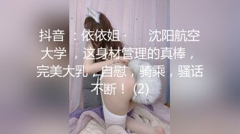 高颜值美少妇-瑶瑶-精彩花絮，好看不腻，吃鸡好能手！