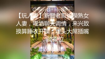 勾搭有夫之妇肥臀少妇,微信聊骚3天,轻松拿下酒店被操,超大臀围后入,自己扭动,骚的很,搞别人老婆就 是爽