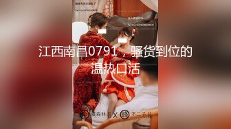 《极限CD大师重磅?作品》女神级别清一色的气质小姐姐！冒险贴身抄底多位裙子美女各种骚丁真空无内小风一吹凉快极了