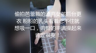 十月新流出 私房大神极品收藏 商场女厕全景后拍系列 尿尿似喷泉的白裤小美女无水印原版