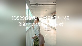 好喜欢逼里爱液发出的声音