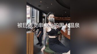 清纯短发美女,20万粉抖音网红-肉丸-榜壹大哥大迟度私人定制福利19V