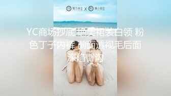 妖媚女王TS璐璐  自我介绍完楼道露出，嗯 呀~嗯....相当妩媚的鸡巴射了好多 