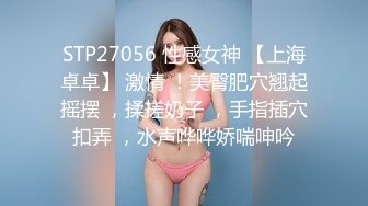 【91沈先生】甜美温柔小姐姐