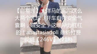 【新片速遞】 轻熟女骚母狗镜头前的各种展示，全程露脸丝袜制服高跟诱惑，掰开骚穴看特写揉奶玩逼，听狼友指挥道具抽插[3.23G/MP4/03:00:42]