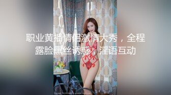 国内某摄影大师大尺度唯美大作气质靓模被入侵的性幻想1080P高清无水印原版