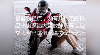 激情无套后入极品蜜桃臀！小穴真紧真爽