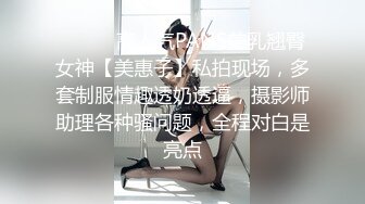 【新片速遞】 美巨乳人妻 被赶出家门住在网吧 领回家无套中出内射 临走再乳交口爆一次 [995MB/MP4/40:03]