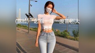 肉搏女和浓烈大叔的中出交游录