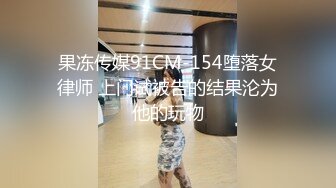 【玩爽啦探花】风骚小少妇胸大臀桥，老哥镜头布置的巧妙，骚逼被干细节呈现得完美