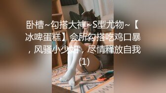 极品美乳人妻『kyara_sss』✿奶子又大胸型又好看，还特么巨骚，被操的时候喜欢说淫语，巨顶！美乳丰臀超反差9