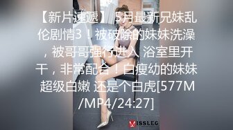 【钻石级推荐】皇家华人AV剧情新作-猥琐工人操上爆乳高傲女监工