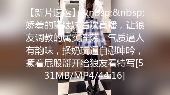 [MP4/ 839M] 胖子传媒工作室网聊来的少妇，掀开被子再来一炮，抬腿侧入猛操，骑乘位人肉打桩机