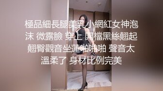 李宗瑞与白白 4