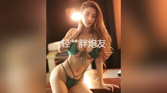 ★☆《婀娜多姿⭐极品骚婊》★☆保时捷车模为赚钱下海被炮友各种操，小背心哪吒头展示身材，蹲着被炮友插嘴，后入大白美臀