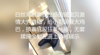 当 Alexa 遇到一个危险的男人时，她想要更多……即使这会给她带来麻烦。