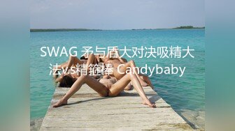 人气G乳女神尤物，逆天颜值纯天然美臀美鲍，零距离扣穴，可舔屏 (3)