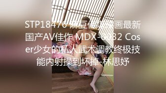 情人节黑丝后入女友翘臀