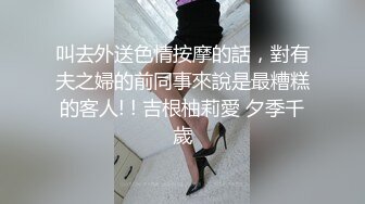 老外的策马奔腾