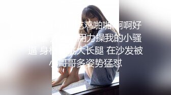 【皇家华人】RAS-0403 揭露巨乳医师反差痴女欲求不满