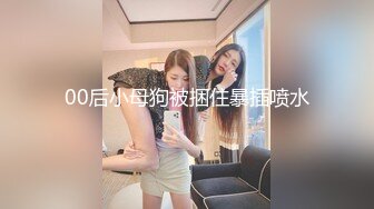 【一旦高潮就脸红】超清纯反差日本美少女「yuahentai」OF私拍【第十六弹】来自圣诞小魔女的客房服务