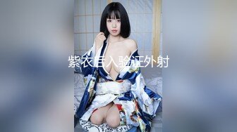 无水印[MP4/327M]1/30 漂亮美眉撅着小屁屁被大洋吊后入输出射了满满一脸啪啪VIP1196