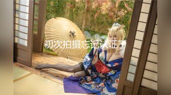 [MP4/ 798M] 极品身材圆乳翘臀 御姐范美女湿身诱惑露脸交浴室洗澡花样 操多姿势