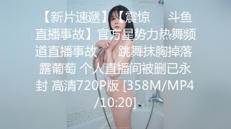 【yunjini】大奶肥臀S曲线，顶级模特订阅OF福利，脸逼同框道具紫薇，各种淫荡高潮脸  (1)