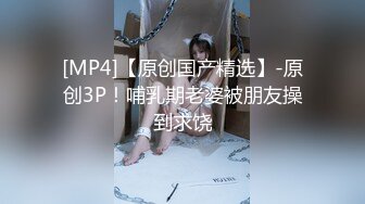 练车场简陋女厕偷窥多位美女学员嘘嘘2 (1)