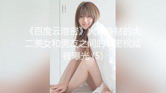 【新片速遞 】&nbsp;&nbsp; 长发美少妇，两只大白兔挺拔丰满小虎牙更是诱惑十足，特写掰穴，超级粉嫩紧致[609M/MP4/33:16]