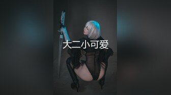 性感小护士全身体检服务❤️超颜值极品御姐女神『狐不妖』高冷女神被金主当成精盆蹂躏爆操，反差御姐 征服感爆棚