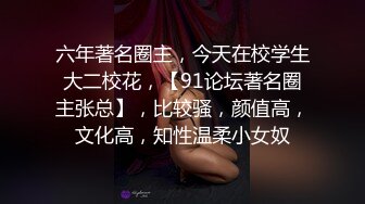 [FHD/5.31GB] [SSIS-291]我被女友管控了射精量和射精时机