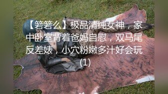 [MP4/ 327M] 云盘高质泄密露脸才是王道！红毛纹身痞子男PUA约炮别人的背叛女友~平坦小腹极品大波哭腔