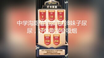 [MP4]STP28220 170CM顶级美御姐！丁字裤性感美臀！洗完澡操逼，认真舔屌吸蛋，足交大屌，第一视角抽插 VIP0600