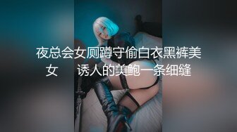 苍老湿母女寒夜出击女儿先泡个小伙回家啪啪