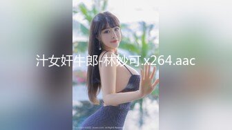 兄弟两一起约操巨乳良家少妇，开启3P激情性爱，乱翻上阵艹得少妇哇哇大叫！