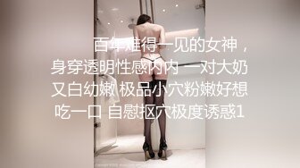 【极品媚黑??绿帽淫妻】超淫荡夫妻玉大屌黑超淫乱群交私拍??超抖M淫妻被黑超屌群P齐操内射 高清720P原版无水印