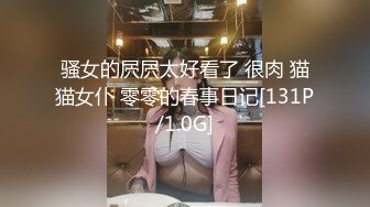 无水印[MP4/518M]1/9 颜值网红女神白丝美腿掰开骚穴看洞白嫩奶子疯狂揉捏VIP1196