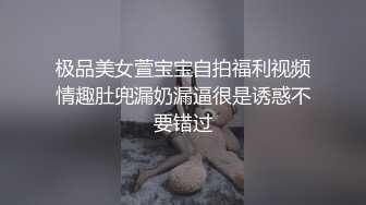 想玩的留言！