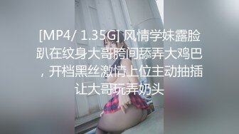 强奸魔下药迷翻公司里的刚刚结婚 极品女同事各种姿势操翻她的大黑B (1)