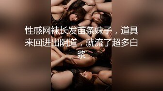 戏精网红刘婷演绎街头被债主追债没有钱换睡一觉抵债[MP4/870MB]