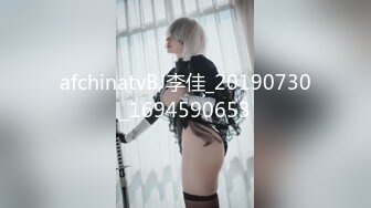 【新速片遞】 办公楼女厕全景偷拍美女同事的多毛小嫩鲍[124M/MP4/01:42]