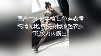 -天美传媒TM0084暗杀性感色娇妻-吴芳宜