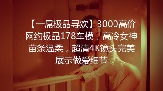 TikTok百万男男cp网红其中一个背著另一个出来被金主草叫爸爸