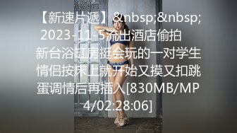 【新片速遞】万般姿势后入为王 漂亮少妇在沙发上被粗大黑吊后入啪啪 噗嗤噗嗤的蝴蝶穴不黑[122MB/MP4/01:41]