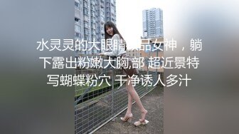 [2DF2] 风景绝美美加大瀑布前绝顶自慰高潮 白丝吊带女神在落地窗前摁着被操[MP4/236MB][BT种子]