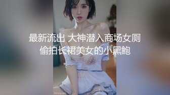 [MP4/ 1.18G]&nbsp;&nbsp; 干劲利速，探花一哥，外围女神场不间断，170cm平面模特，69啪啪，买春神作，且看且珍惜