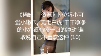 星空无限传媒 xkca-001 享受丝袜长腿猫女的上门性爱服务-月牙