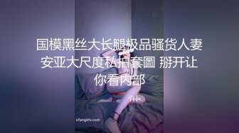 探花李寻欢下海拍黄片??极品4S店美女销售员被客户骗上床内射中出淫水泛滥 - 美酱