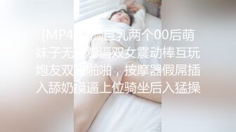 爱豆传媒IDG5419意淫很久的跑腿小妹